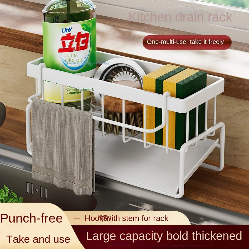Stainless Steel Sink Shelf – Sponge & Dishcloth Drain Rack